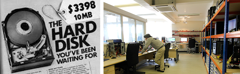 Security House La in Sheffield